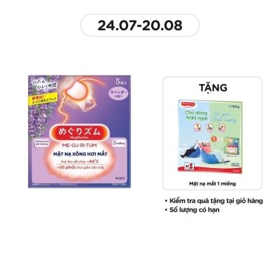 MEGRHYTHM Mặt Nạ Xông Hơi Mắt MegRhythm Hương Oải Hương 5 Miếng/Hộp