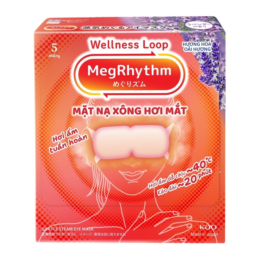 Mặt Nạ Xông Hơi Mắt MegRhythm Hương Oải Hương 5 Miếng/Hộp