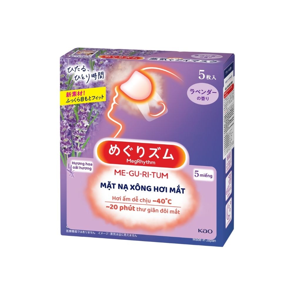 MegRhythm Steam Eye Mask Lavender 5pcs