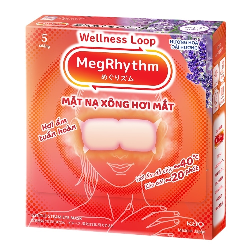 Mặt Nạ Xông Hơi Mắt MegRhythm Hương Oải Hương 5 Miếng/Hộp
