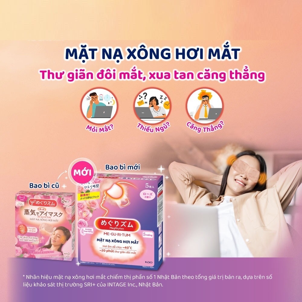 MegRhythm Steam Eye Mask Rose 5pcs