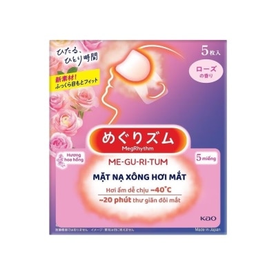 MEGRHYTHM MegRhythm Steam Eye Mask Rose 5pcs