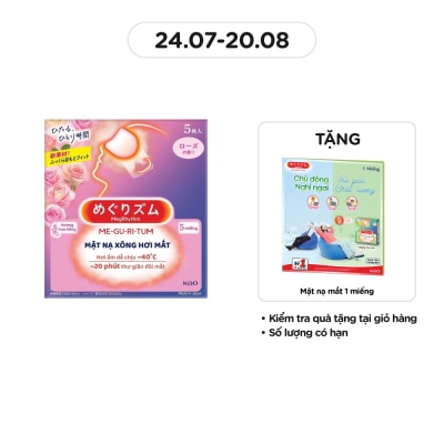 MEGRHYTHM Mặt Nạ Xông Hơi Mắt MegRhythm Hương Hoa Hồng 5 Miếng/Hộp
