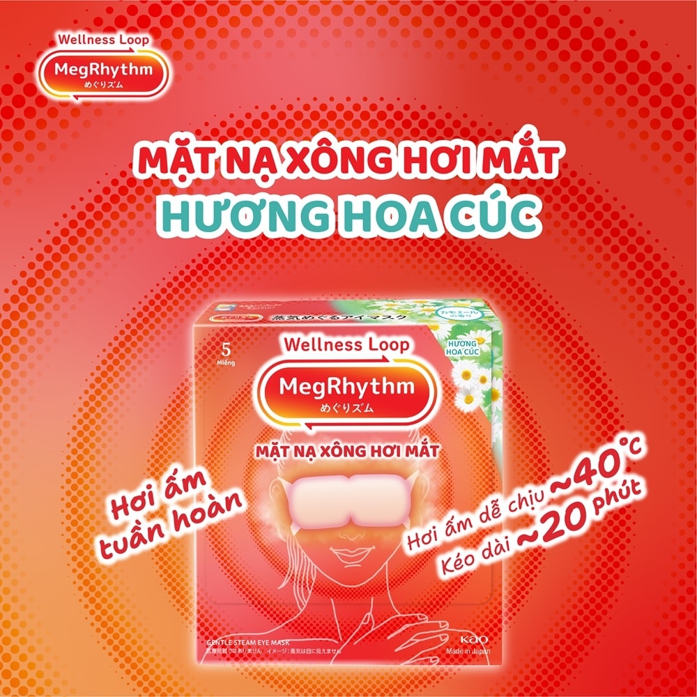 Mặt Nạ Xông Hơi Mắt MegRhythm Hương Hoa Cúc 5 Miếng/Hộp