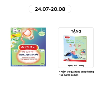 MEGRHYTHM Mặt Nạ Xông Hơi Mắt MegRhythm Hương Hoa Cúc 5 Miếng/Hộp