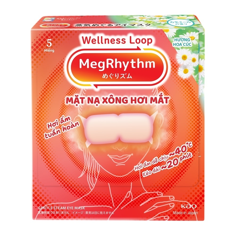 Mặt Nạ Xông Hơi Mắt MegRhythm Hương Hoa Cúc 5 Miếng/Hộp