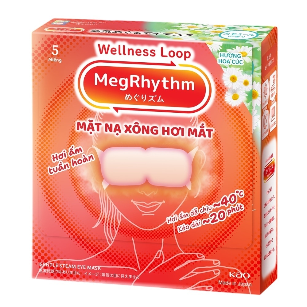 Mặt Nạ Xông Hơi Mắt MegRhythm Hương Hoa Cúc 5 Miếng/Hộp