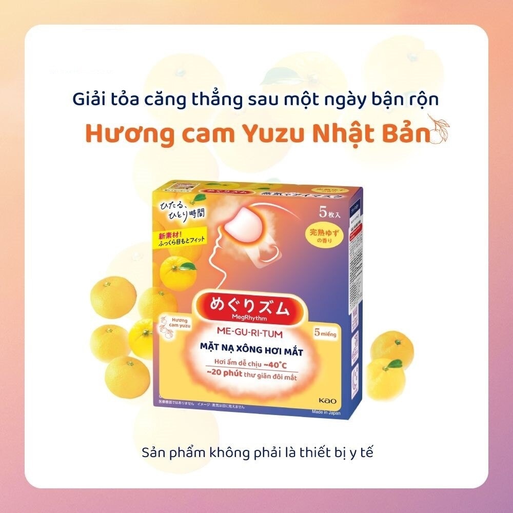 Mặt Nạ Xông Hơi Mắt MegRhythm Hương Cam Yuzu 5 Miếng/Hộp