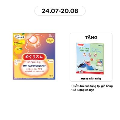 MEGRHYTHM Mặt Nạ Xông Hơi Mắt MegRhythm Hương Cam Yuzu 5 Miếng/Hộp