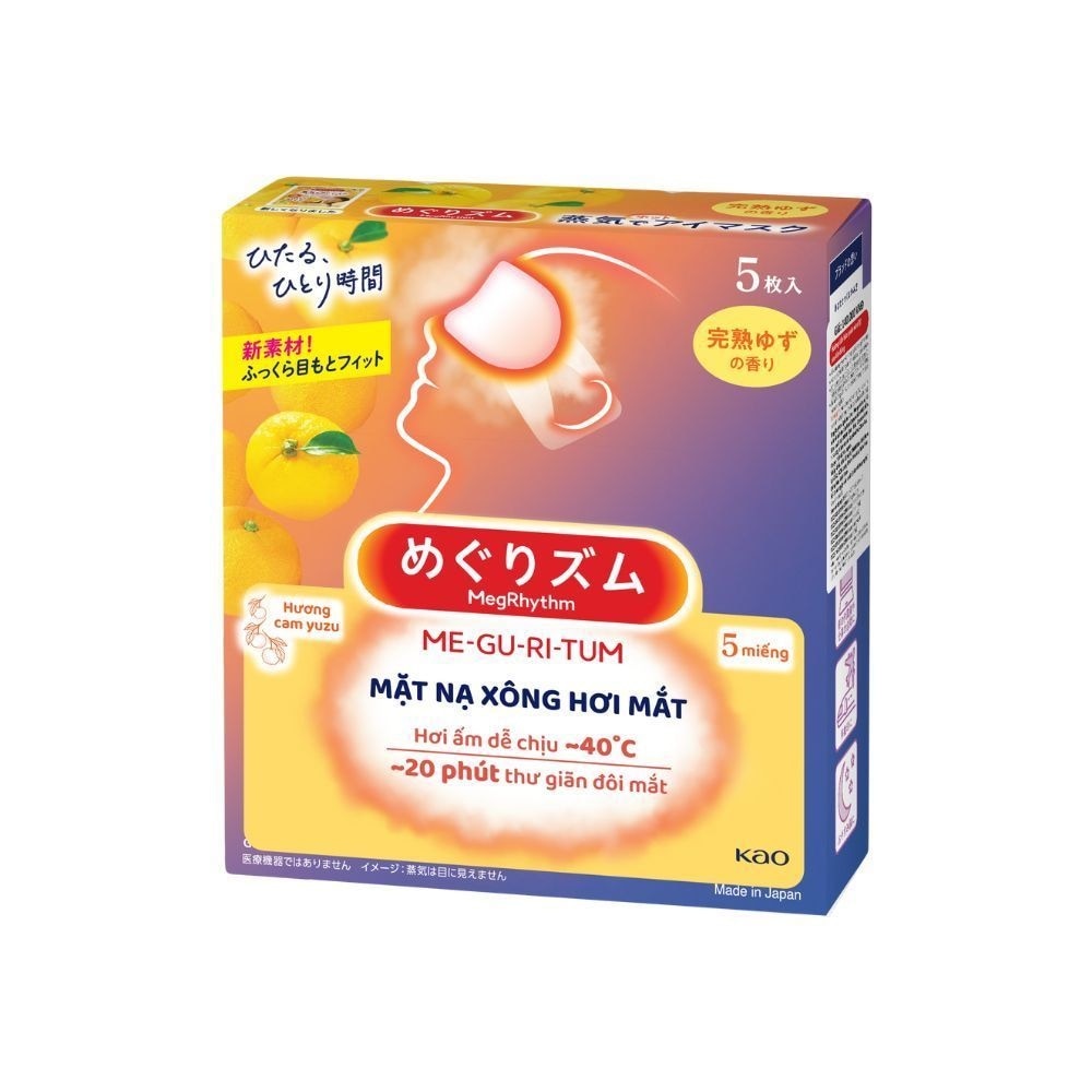 Mặt Nạ Xông Hơi Mắt MegRhythm Hương Cam Yuzu 5 Miếng/Hộp