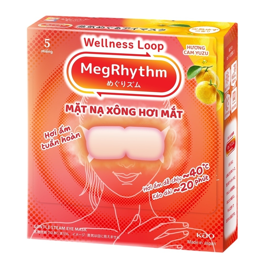 Mặt Nạ Xông Hơi Mắt MegRhythm Hương Cam Yuzu 5 Miếng/Hộp