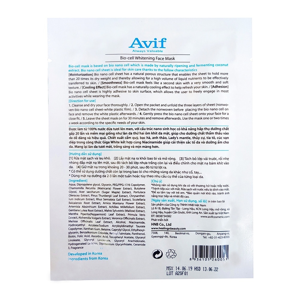 Mặt Nạ Avif Biocell Brightening Face Mask Dưỡng Trắng Da 23g