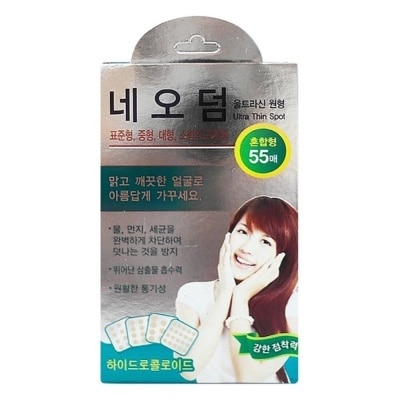 NEODERM Miếng Dán Mụn Neoderm Hydrocolloid 55 Miếng