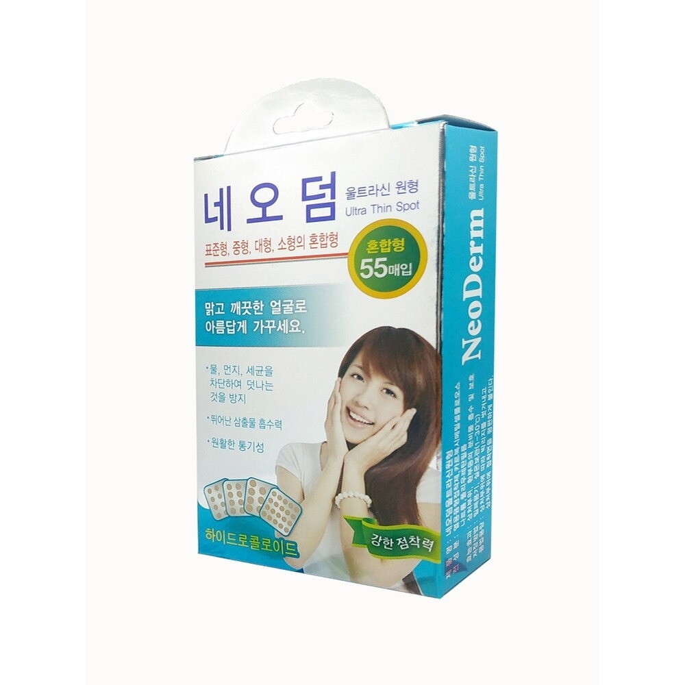 Miếng Dán Mụn Neoderm Hydrocolloid 55 Miếng