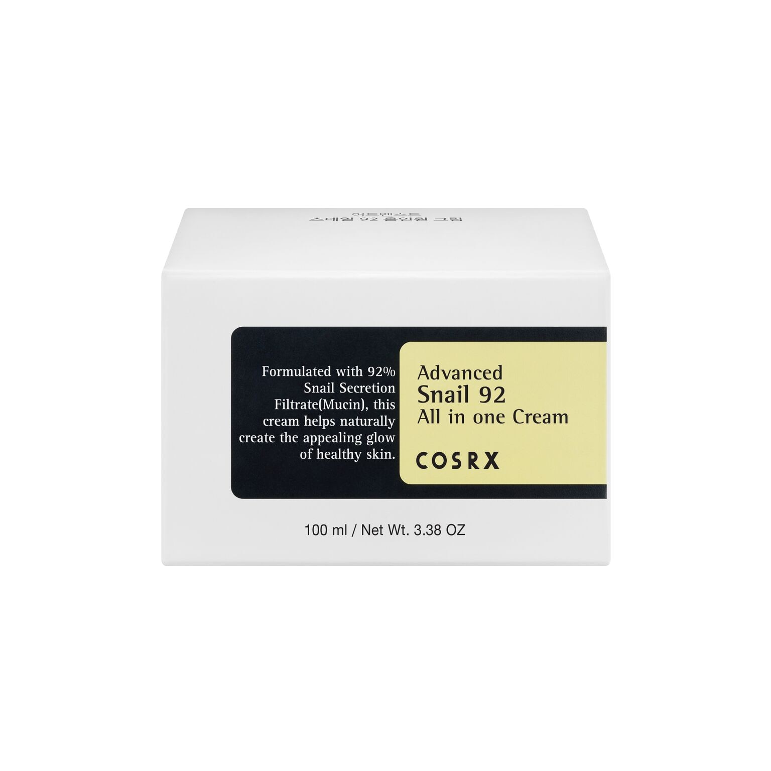 Kem Dưỡng Cosrx Snail 92 All In One Cream 100g image