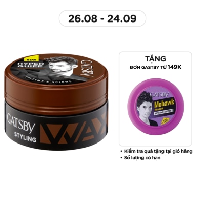 GATSBY Wax Vuốt Tóc Gatsby Extreme & Volume 25g