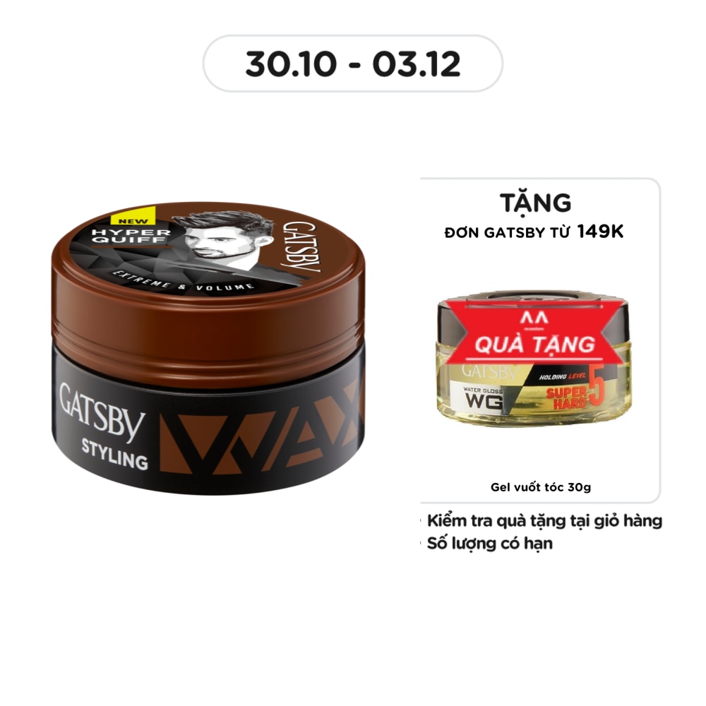 Hair Wax Extreme & Volume 25g