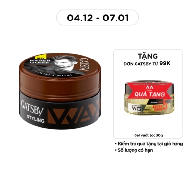 GATSBY Hair Wax Extreme & Volume 25g
