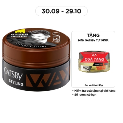 GATSBY Hair Wax Extreme & Volume 25g