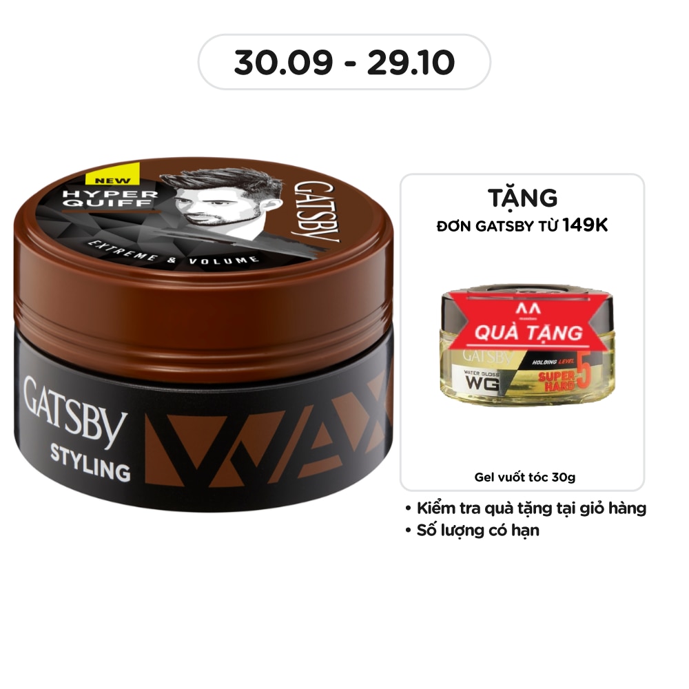 Wax Vuốt Tóc Gatsby Extreme & Volume 25g