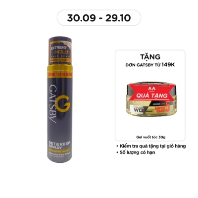 GATSBY Keo Xịt Tóc Gatsby XH Tối Ưu 250ml