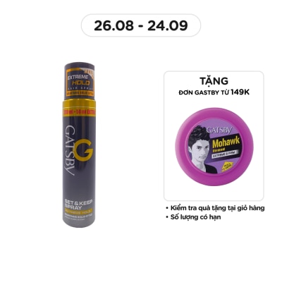 GATSBY Keo Xịt Tóc Gatsby XH Tối Ưu 250ml