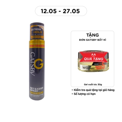 GATSBY - Hair Spray XH 250ml
