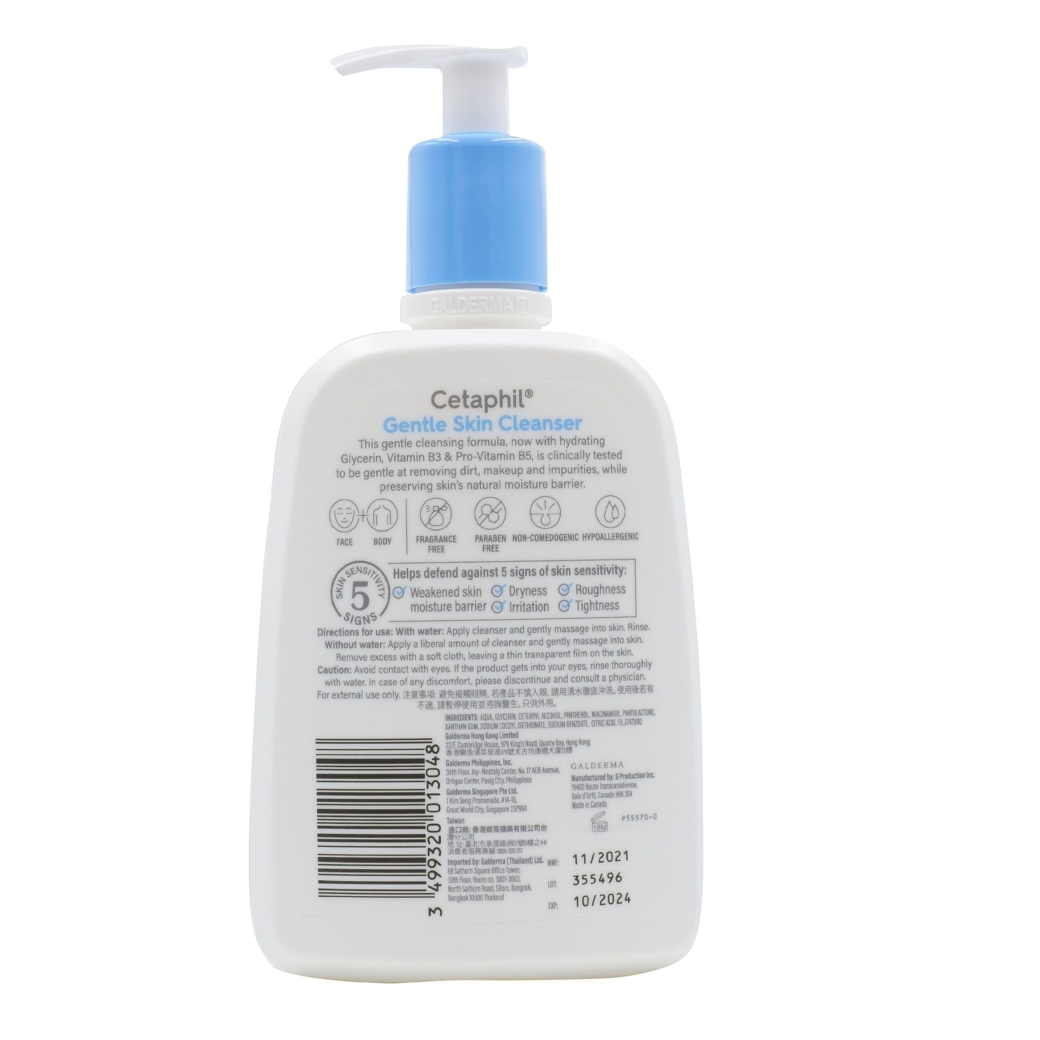 Sữa Rửa Mặt Cetaphil Gentle Skin Cleanser 500ml