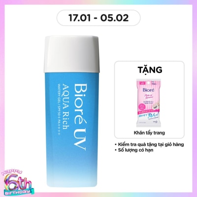 BIORE Gel Chống Nắng Biore UV Aqua Rich Watery Gel 90 ml SPF50+/PA++++ Màng Nước Dưỡng Da 90ml