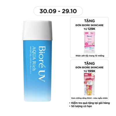 BIORE Gel Chống Nắng Biore UV Aqua Rich Watery Gel 90 ml SPF50+/PA++++ Màng Nước Dưỡng Da 90ml