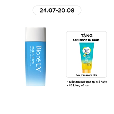 BIORE Gel Chống Nắng Biore UV Aqua Rich Watery Gel 90 ml SPF50+/PA++++ Màng Nước Dưỡng Da 90ml