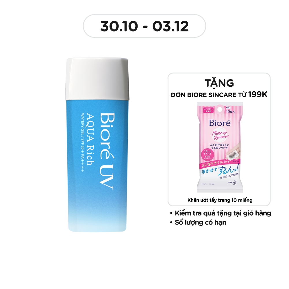 Gel Chống Nắng Biore UV Aqua Rich Watery Gel 90 ml SPF50+/PA++++ Màng Nước Dưỡng Da 90ml