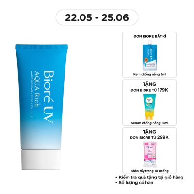 BIORE Tinh Chất Chống Nắng Biore UV Aqua Rich Watery Essence SPF50+/PA++++ Màng Nước Dưỡng Da 50g