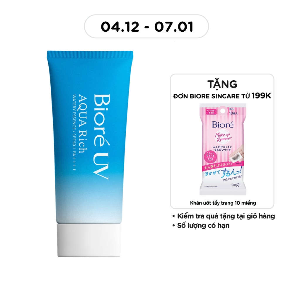 UV Aqua Rich Watery Essence SPF50+/PA++++ 50g