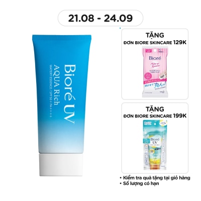 BIORE Tinh Chất Chống Nắng Biore UV Aqua Rich Watery Essence SPF50+/PA++++ Màng Nước Dưỡng Da 50g