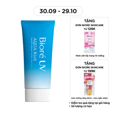 BIORE Tinh Chất Chống Nắng Biore UV Aqua Rich Watery Essence SPF50+/PA++++ Màng Nước Dưỡng Da 50g