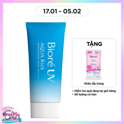 BIORE Tinh Chất Chống Nắng Biore UV Aqua Rich Watery Essence SPF50+/PA++++ Màng Nước Dưỡng Da 50g