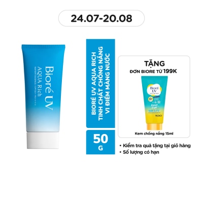 BIORE Tinh Chất Chống Nắng Biore UV Aqua Rich Watery Essence SPF50+/PA++++ Màng Nước Dưỡng Da 50g