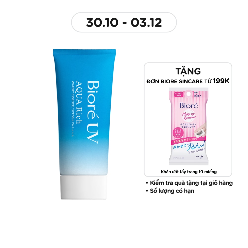 UV Aqua Rich Watery Essence SPF50+/PA++++ 50g