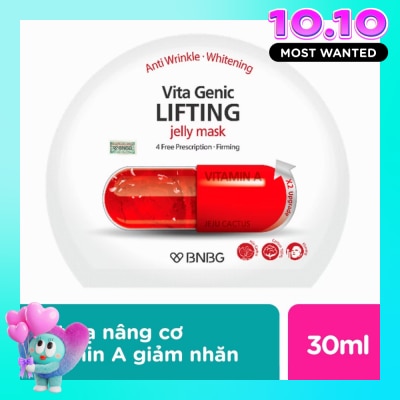 BNBG BNBG Mask Vita Genic Lifting Jelly 30ml image