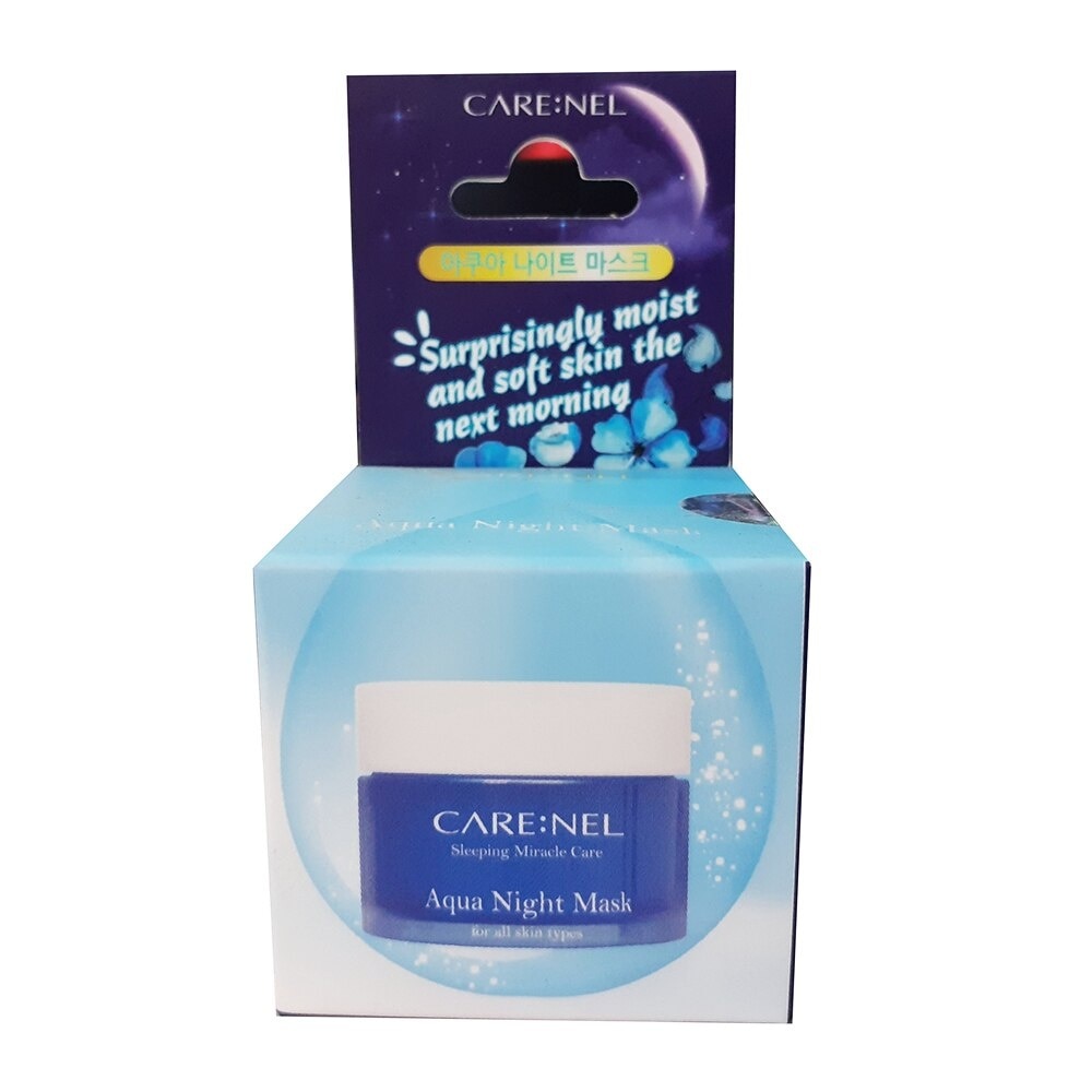 Mặt Nạ Ngủ Care:Nel Aqua Night Mask Dưỡng Ẩm Săn Chắc Da Cho Mặt 15ml