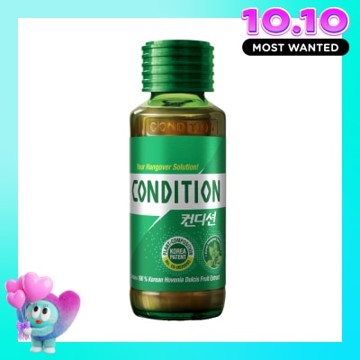 KOLMAR Food Supplement Condition 100ml image