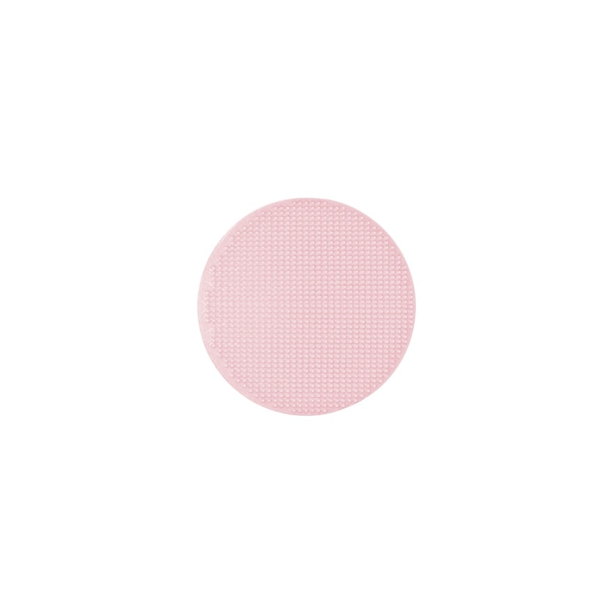 Vacosi Natural Studio Silicone Cleansing Pad 8g