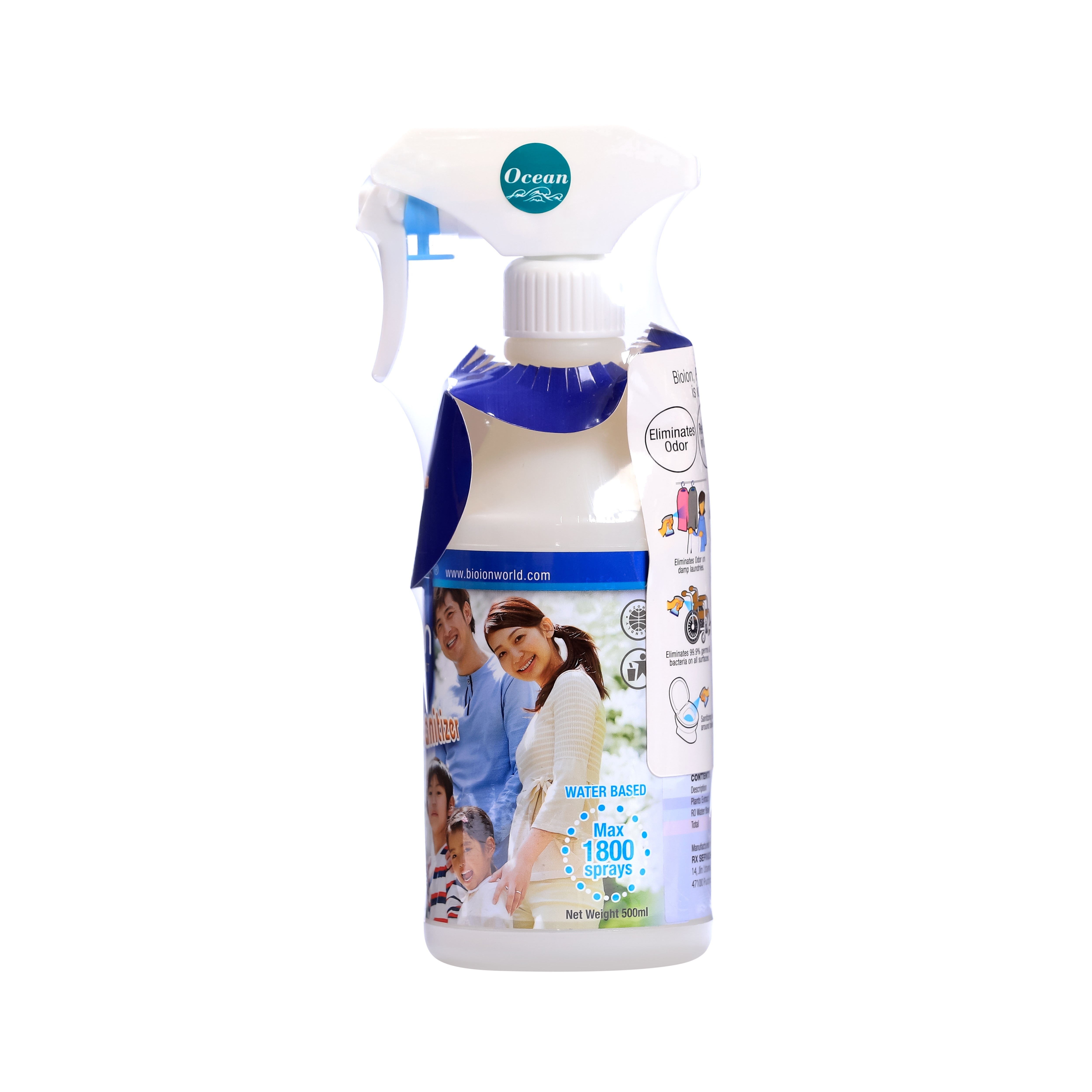 Chai Xịt Khử Mùi Bioion Deo-Sanitizer Ocean Làm Sạch Khuẩn Hương Đại Dương 500ml