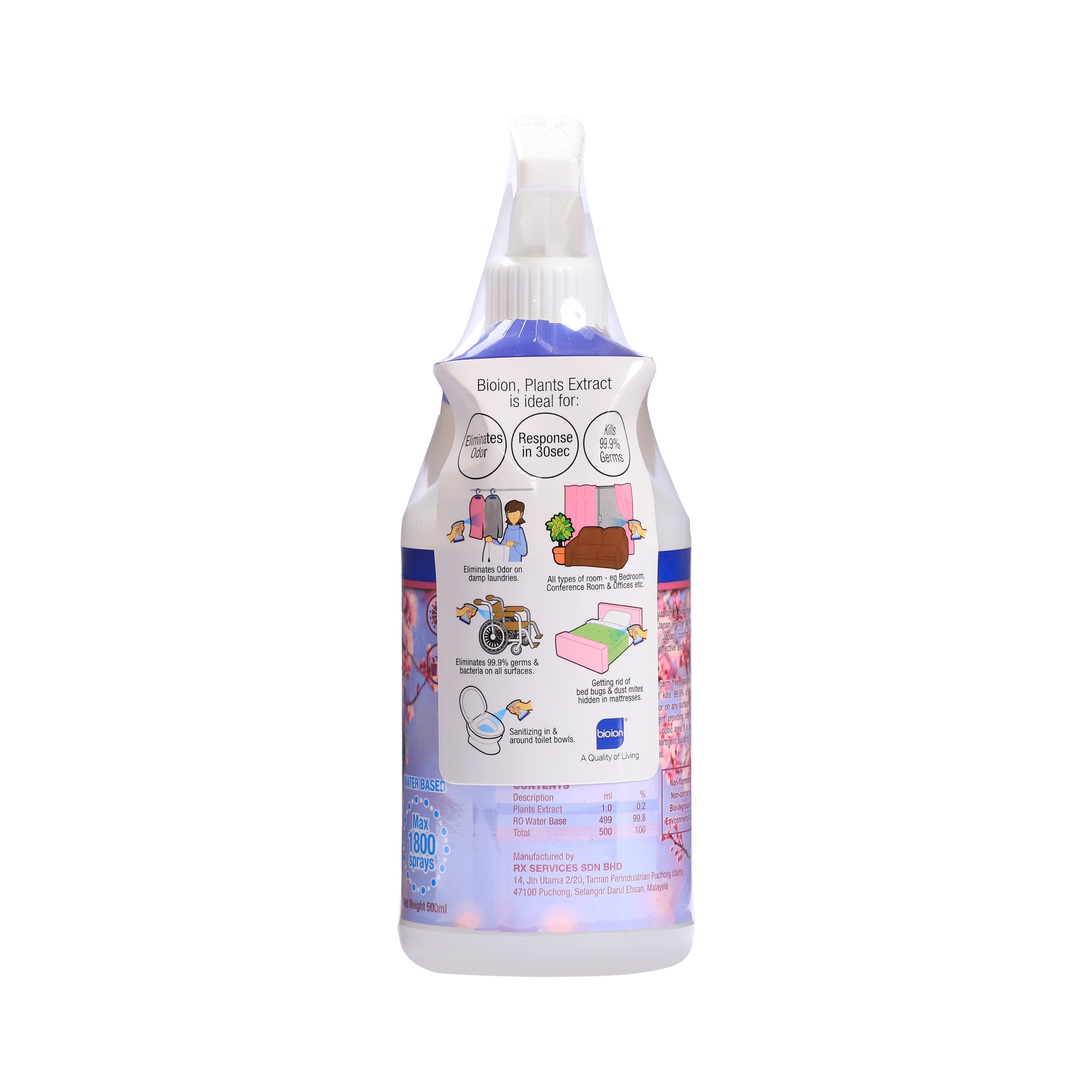 Deo-Sanitizer Sakura 500ml