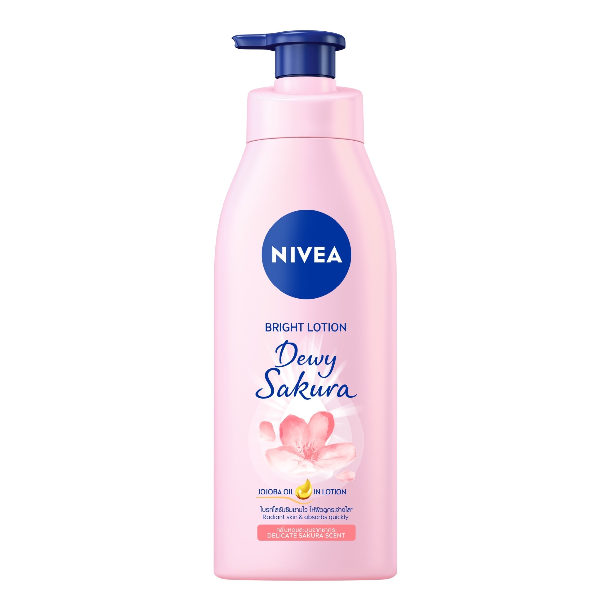 Lotion Dewy Sakura & Jojoba Oil 350ml