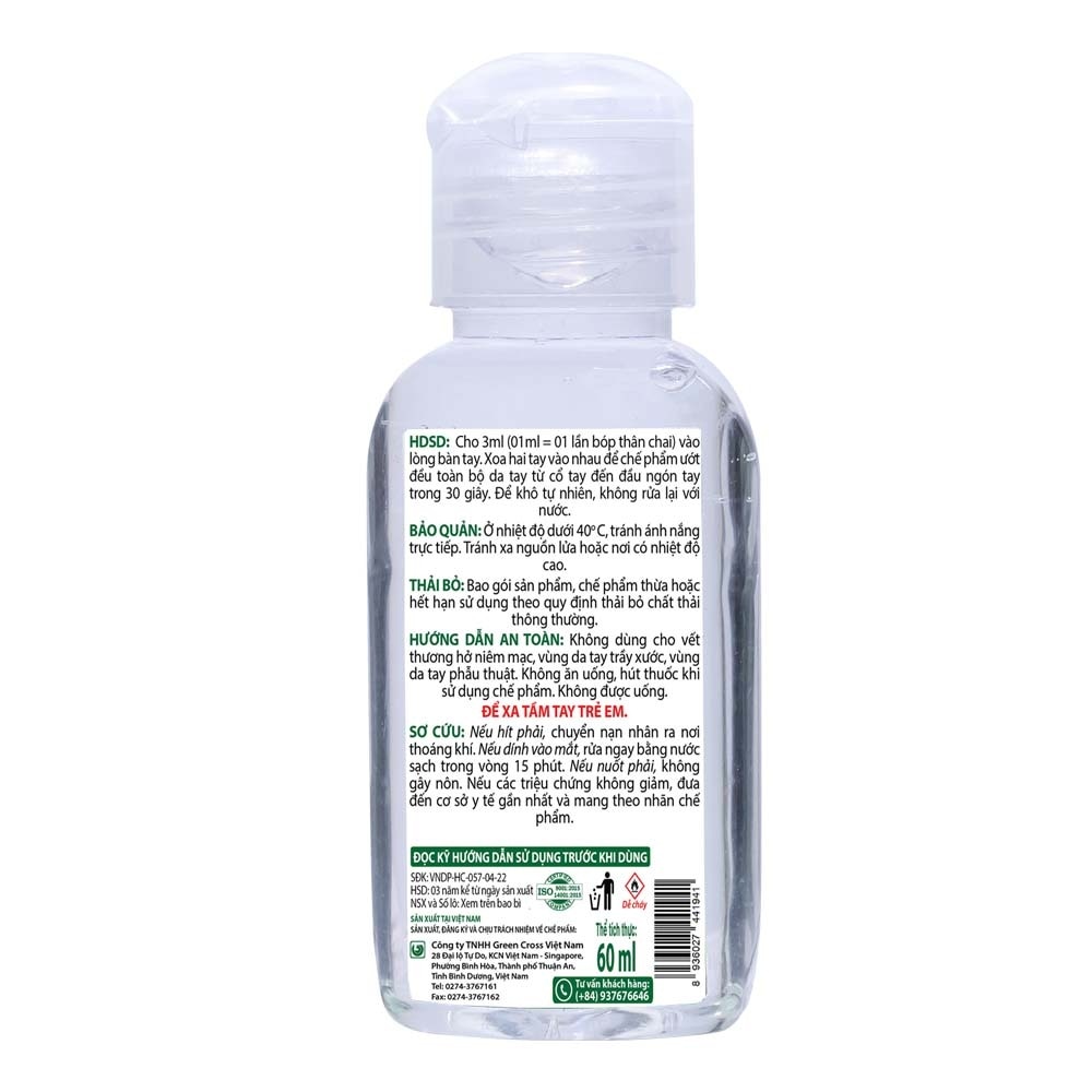 Gel Hand Sanitizer Green Tea 60ml