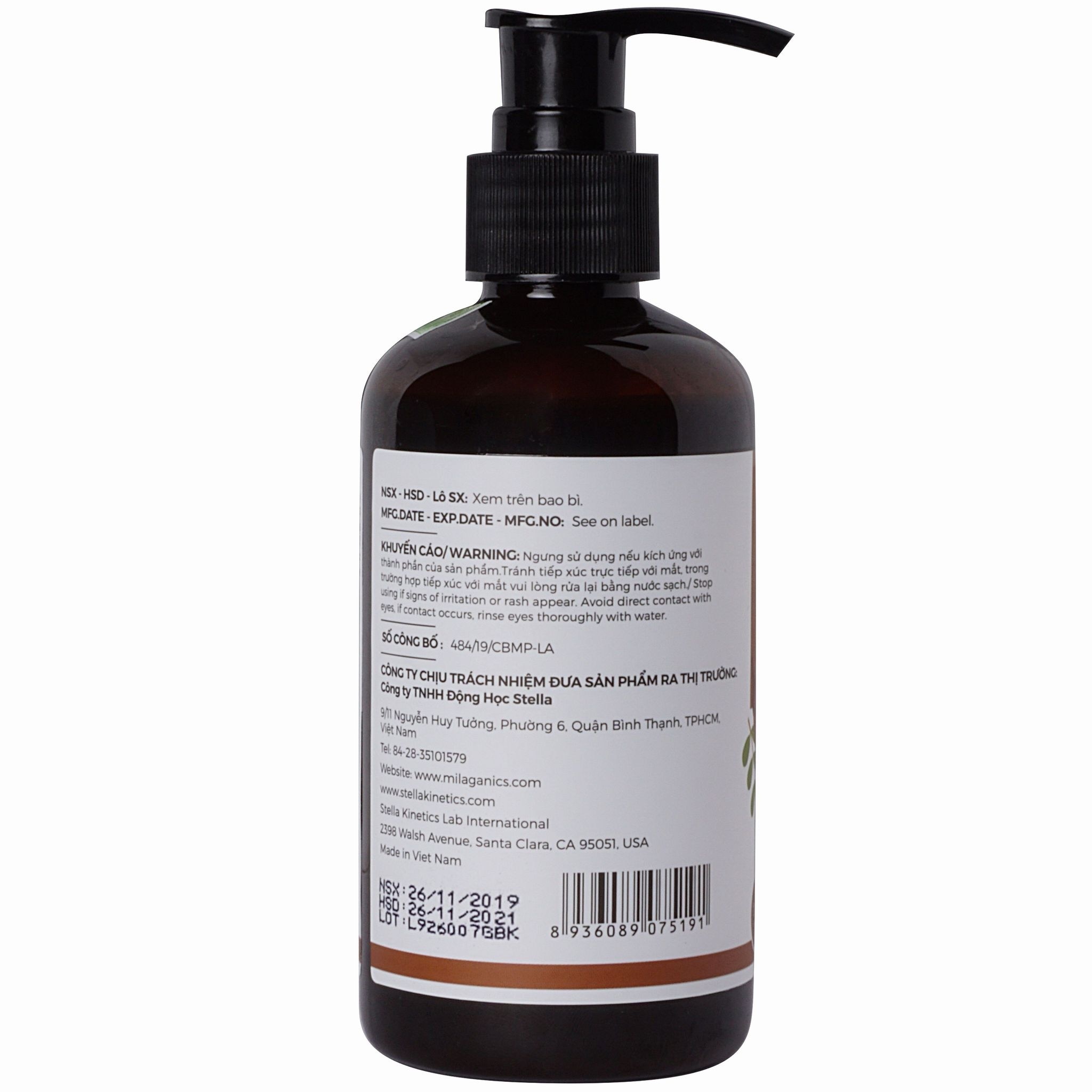 Gleditsia Shampoo Serum 250ml
