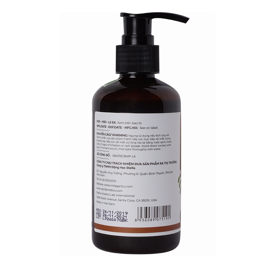 Gleditsia Shampoo Serum 250ml