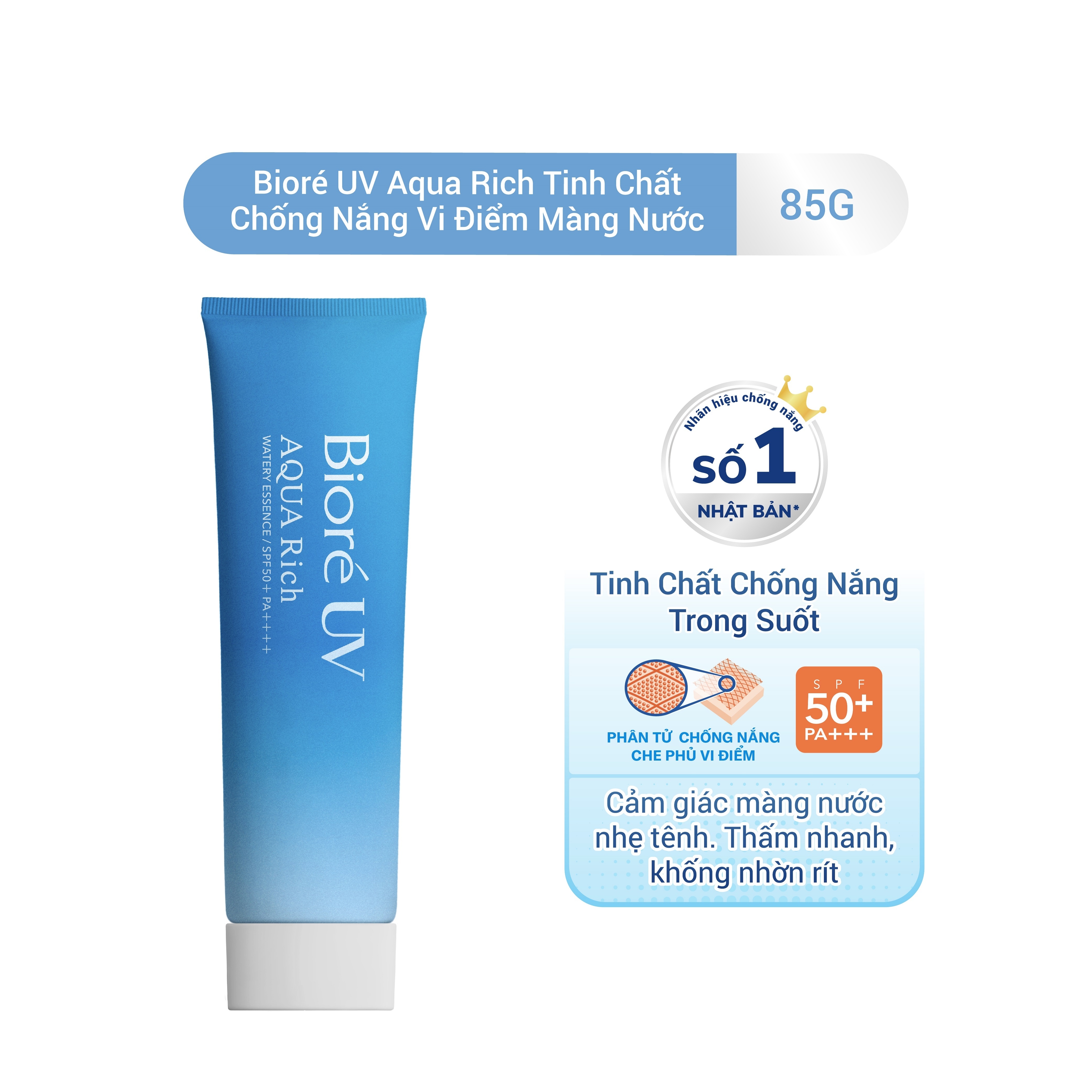 Tinh Chất Chống Nắng Biore UV Aqua Rich Watery Essence SPF50+/PA++++ Màng Nước Dưỡng Da 85g